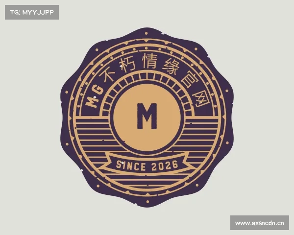 知道MG不朽情缘官网